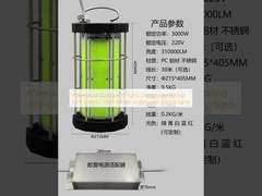 방수 낚시 LED 조명 수중 낚시 조명 시스템 수중 낚시 조명